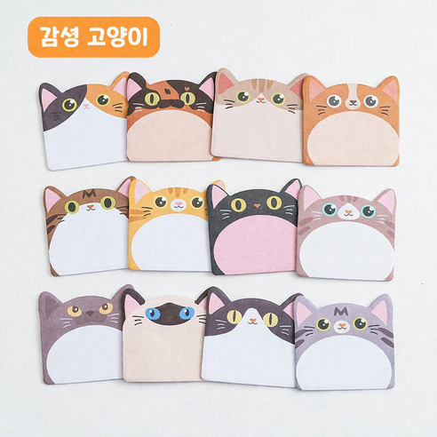 포스트잇 메모지 점착 메모패드 동물 캐릭터 감성 귀여운 다꾸 다이어리 꾸미기, 1개, 240매, 감성 고양이