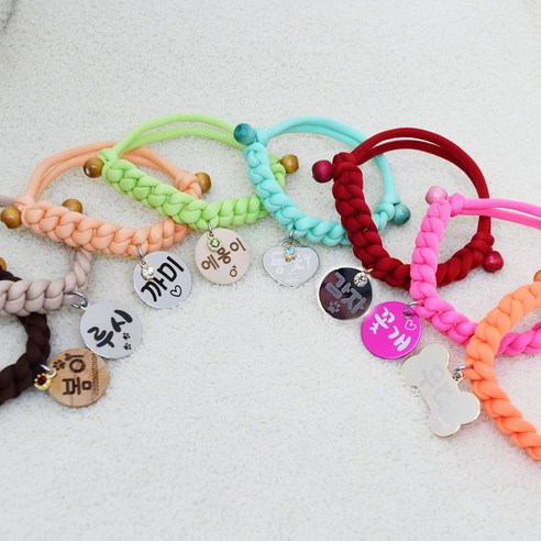 소중한 우리 아이, 잃어버릴까 봐 불안했던 순간들 이제 펫츠룩 인식표로 안심하세요