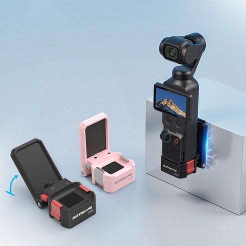 써니라이프 DJI 오즈모 포켓 4/포켓3 퀵릴리즈 마그네틱 마운트 짐벌카메라 어댑터 액세서리, 블랙