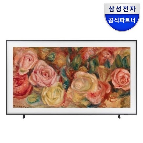 삼성전자 4K UHD LED The Frame TV 기본형 방문설치, 108cm(43인치), KQ43LSD03AFXKR, 벽걸이형