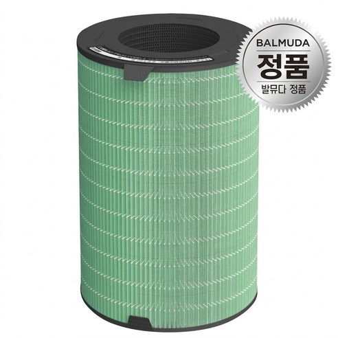 [공식정품] 발뮤다 필터 EJT-S200 EJT-1100SD 에어엔진 전용 공기청정기 필터