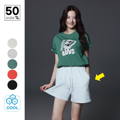 폴햄 여성 여름 기본 트레이닝 반바지 면 츄리닝 24인치 3부 4부 체육복 G2PT2010
