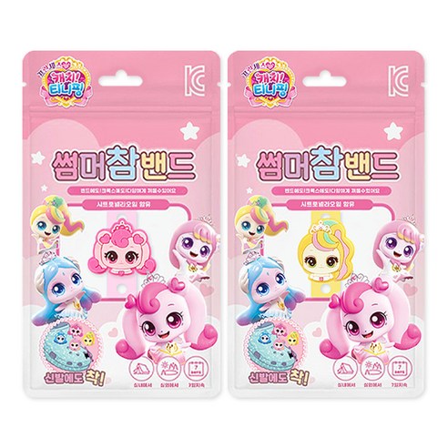 프린세스 캐치티니핑 썸머참밴드, 2개, 하츄+뽀니