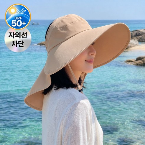 상품 썸네일