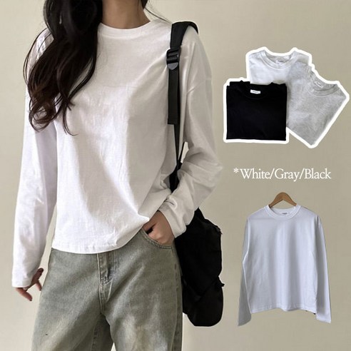[기본에진심] 탄탄핏 레이어드용 무지 긴팔티 / 데일리문20수코튼긴팔티JCT