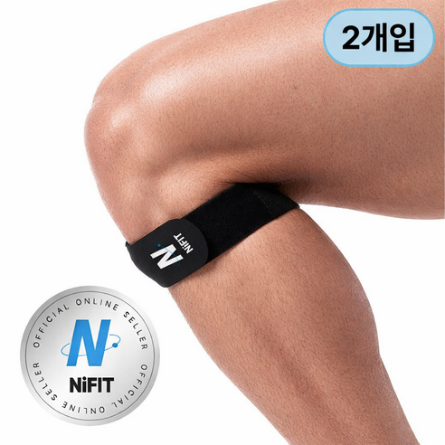 니핏 무릎안심 슬개골 슬개건 무릎보호대