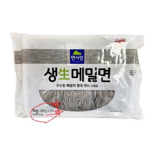 더위 속 나만의 시원한 한 끼를 완성하는 법 면사랑생메밀면 더위 속 나만의 시원한 한 끼를 완성하는 법 면사랑생메밀면