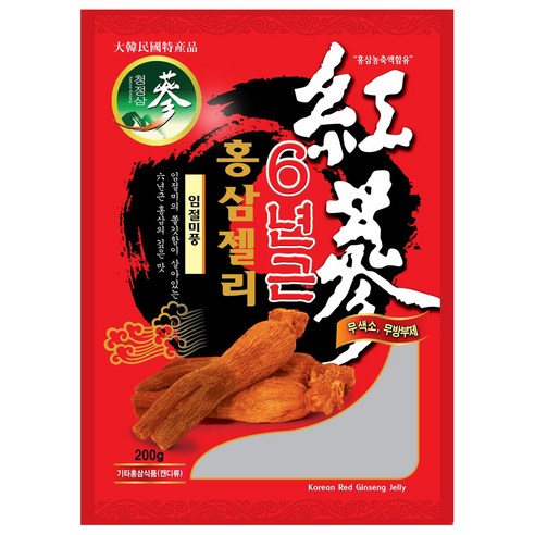 청정인삼 6년근 고함량 홍삼 젤리, 200g, 3개