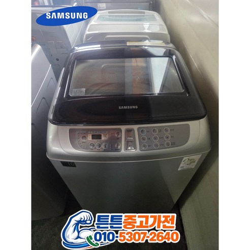 [중고세탁기] - 브랜드 세탁기 일반 통돌이 14 Kg
