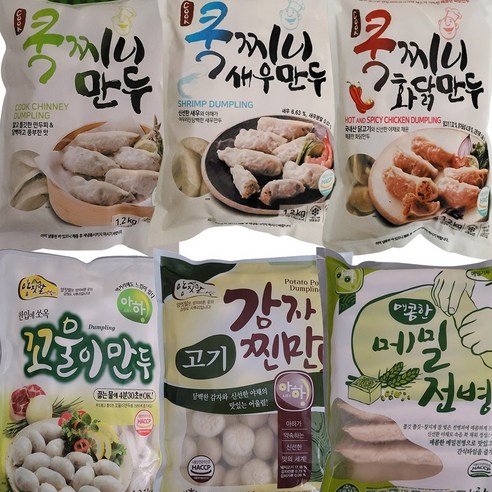 아하 선물받고 싶은 만두((쿡찌니(고기+새우+화닭+메밀전병)1.2+꼬물이고기1.35+감자고기1.4)kg 63호 선물세트