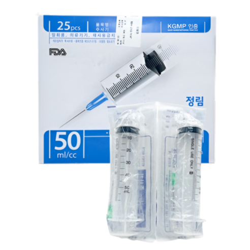 정림 멸균 일회용주사기 50cc 18g 의료용 바늘 개별포장, 25개