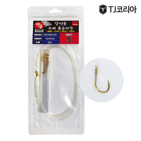 TJ코리아 명품 감성돔 수제 묶음바늘 원투 10개입 6호 7호 8호 9호 (감성돔 묶음바늘), 1개