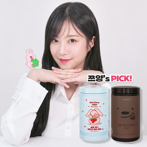 [쯔양 PICK!] 뉴베러 슬림 베어 단백질 쉐이크 대용량 초코맛 600... 솔직 후기 | 실사용자 리뷰 분석 - 상품 이미지 1