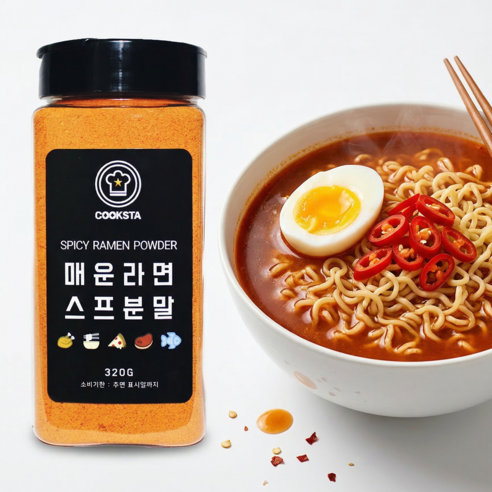 [쿡스타] 매운라면스프분말 - 라면/볶음 요리에 화끈한 매운맛, 320g, 1개