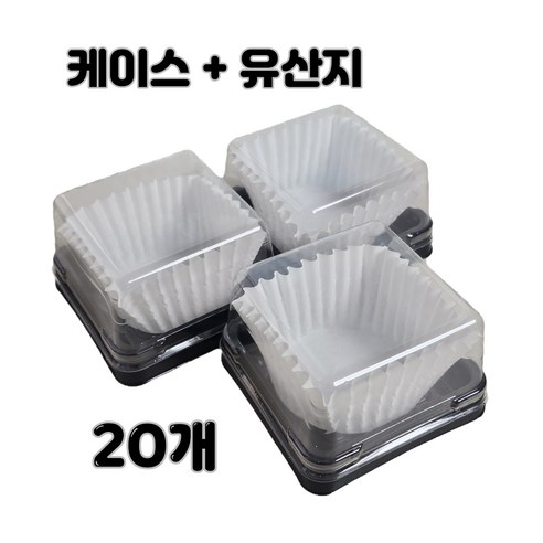 두쫀쿠 유산지 포함 화과자 케이스 사각 포장 용기 60g, 20개, 케이스+유산지