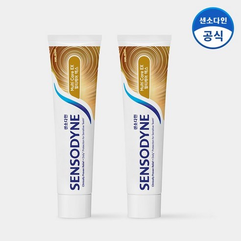멀티케어 EX 민감성 치약 100g x2개