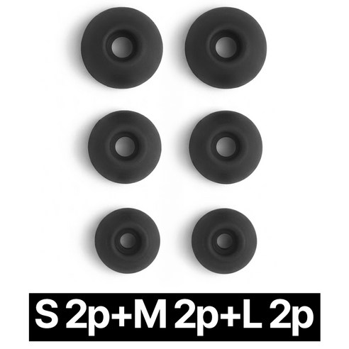 제롯 버즈2프로 이어팁 이어폰 고무캡 S+M+L, 6개, 블랙