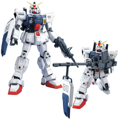 MG 기동전사건담 08MS소대 RX-79[G] 육전형 건담 프라홈정밀니퍼, 1개
