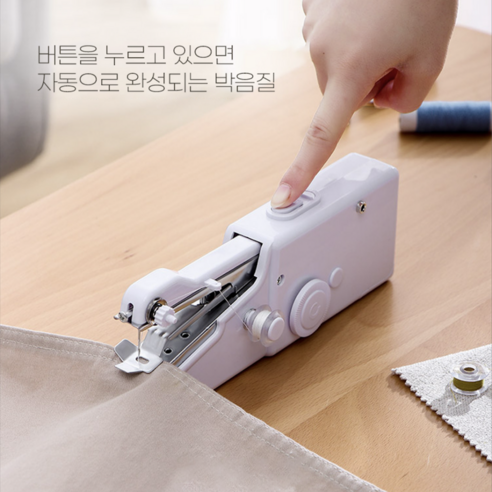 데이모노 셀프 수선 핸드 미싱기 미니 재봉틀 이미지 2