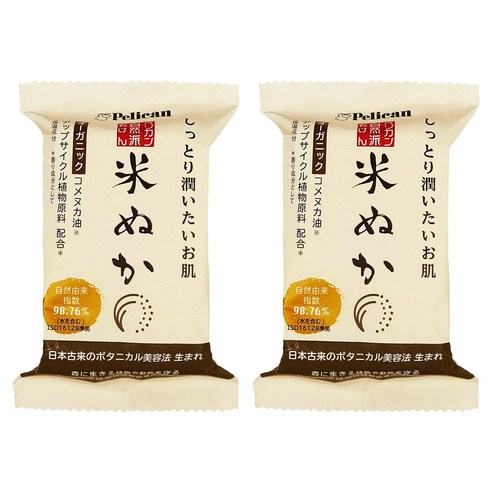 Pelican 쌀겨 클렌징 비누 솔직 후기 | 실사용자 리뷰 분석 썸네일
