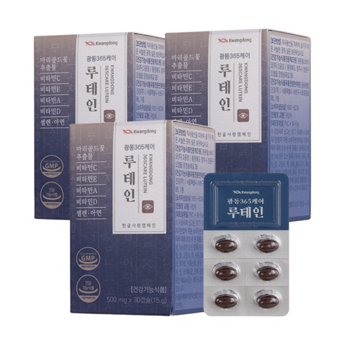 광동 365케어 루테인, 30정, 3개
