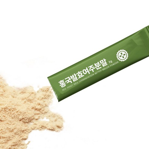 [런칭 특가] 홍국 발효 여주 분말 스틱 식약처 HACCP 인증 90g,... 맛있게 먹은 솔직 후기 - 상품 이미지 4