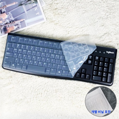 로지텍 K120 MK120 실리콘 키스킨 키보드덮개 커버 방수 오염방지, 투명, 1개
