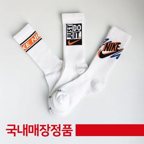 나이키 에브리데이 플러스 트레이닝 쿠션 크루 삭스(3켤레) HJ9339-901, 멀티컬러