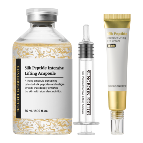 성분에디터 녹는실 리프팅 실크 펩타이드 앰플 60ml + 녹는실 골드 아... 솔직 후기 | 피부 타입별 분석 썸네일