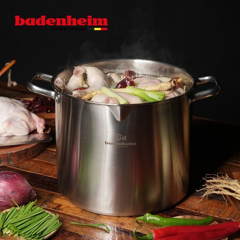 넉넉한 용량과 튼튼한 내구성, 바덴하임 하이 곰솥으로 맛있는 요리를 간편하게!