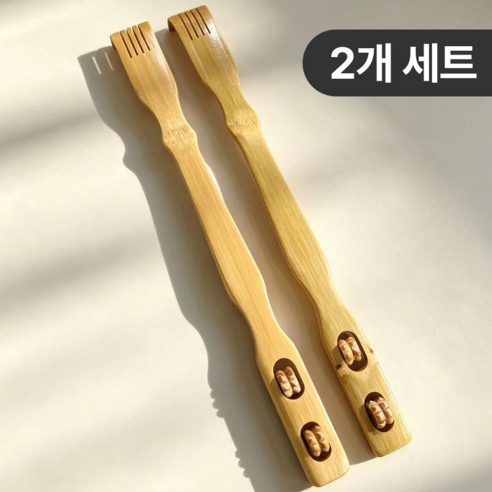 대나무 지압 효자손 등긁개 안마봉 2개 세트, 1세트, 베이지우드