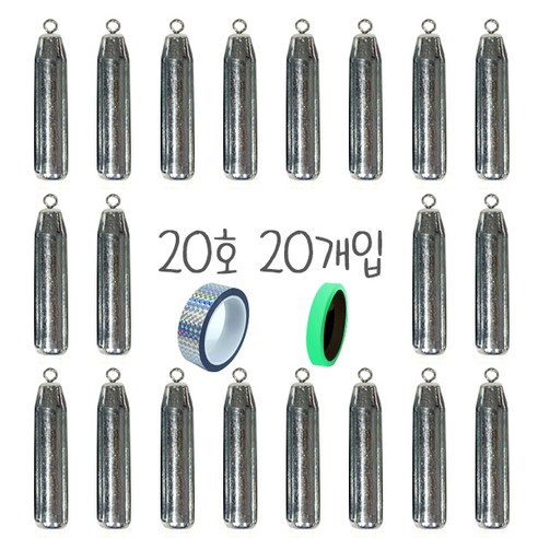 치프몰 친환경 회전고리 강철 봉돌, 1개, 20개입