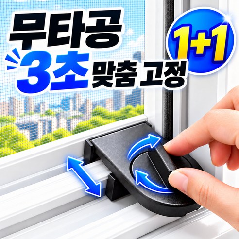 모이비 허리편한 무선 전동 욕실 청소기 8in1 청소솔, 화이트, TL801WH 강력모터 실사용 사진