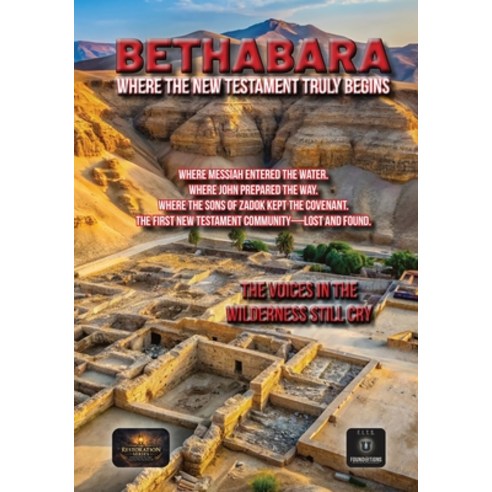 (영문도서)Bethabara: Where the New Testament Truly Begins Paperback, God Culture, English, 9798295873102