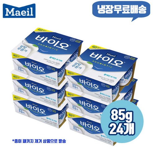 상품 이미지 2