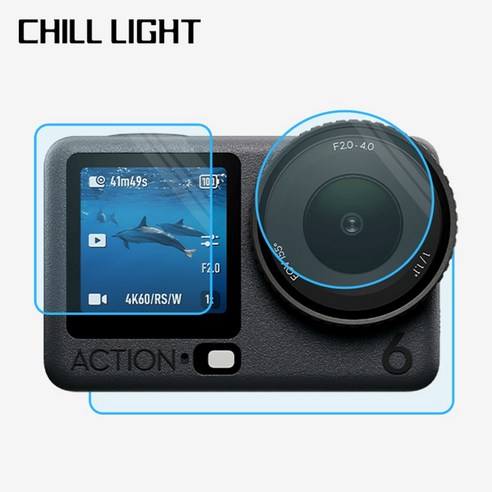 CHILL LIGHT 강화유리 필름 적용 가능 DJI action6 렌즈와 화면을 보호하다 강화유리 필름 세트, 1개, 전후면 스크린+렌즈 필름