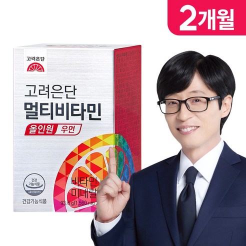 고려은단 멀티비타민 올인원 우먼 60정, 1개 이미지 2