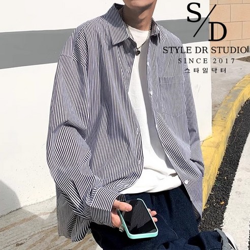 스타일닥터 남자 스트라이프 셔츠 캐주얼 루즈핏셔츠 프리미엄 셔츠 남성긴팔셔츠 오버핏 코트 자켓