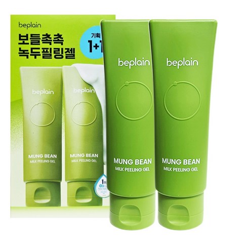 비플레인 녹두 밀크 필링 젤 솔직 후기 | 실사용자 리뷰 분석 썸네일
