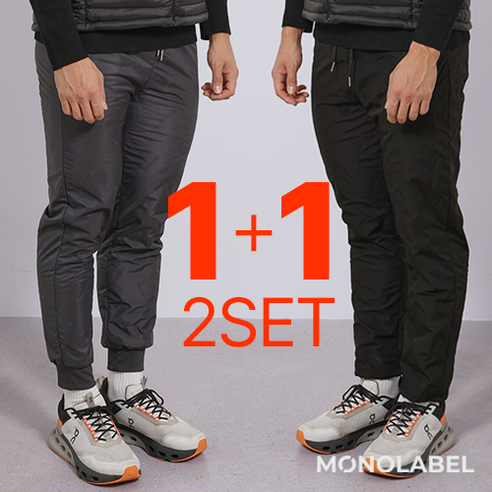 스타일과 보온성을 동시에 잡은 모노라벨 남자 겨울 패딩 바지