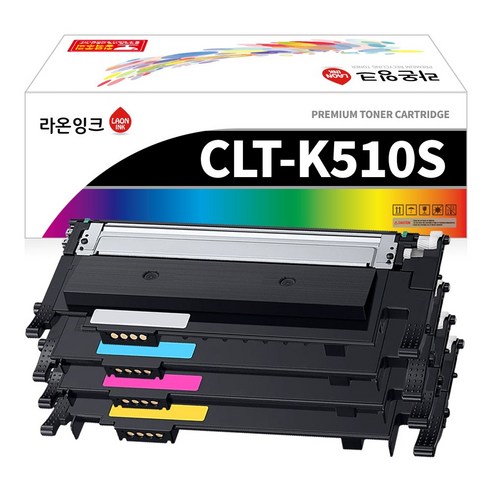 삼성 CLT-K510S 토너 (4색세트) SL-C563W SL-C563FW SL-C513W SL-C510W SL-C513 C51x C56x 재생, 1개, CLT-510 4색세트