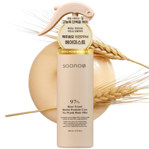 수노은 뿌리는 1초 윤기 단백질 케어 노워시 헤어미스트, 1개, 200ml