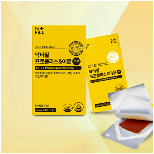 닥터필 프로폴리스이뮨 프로 면역 필름 9.5g, 1박스 이미지 2
