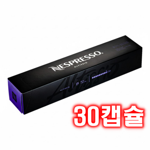 네스프레소 버츄오 알티시오 캡슐커피, 6.4g, 10개입, 3개