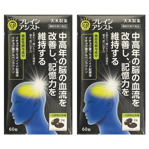 오키제약 브레인 어시스트 징코 소프트젤, 60정, 2개