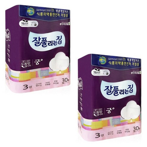 엠케이몰 잘풀리는집 깨끗한3겹 궁 화장지 휴지 프리미엄30롤 롤화장지