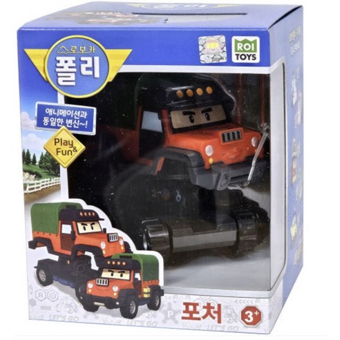 로보카폴리 변신로봇 포처, 1개