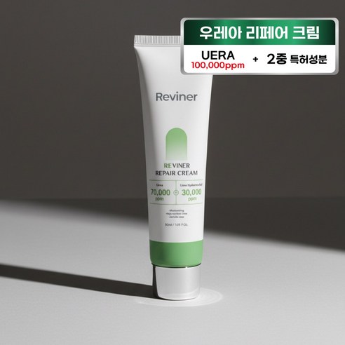 리바이너 우레아 리페어 크림 시카 병풀 피부 이미지 2