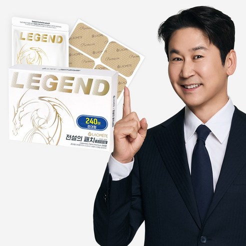[본사직영] 라오메뜨 전설의패치 프리미엄 TV홈쇼핑 베스트 세트, 1개, 240매