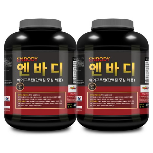 엔바디 웨이프로틴 고함량 단백질보충제 /프로틴 파우더 쉐이크 2kg, 2... 실사용 후기 | 효과 있을까? - 상품 이미지 1